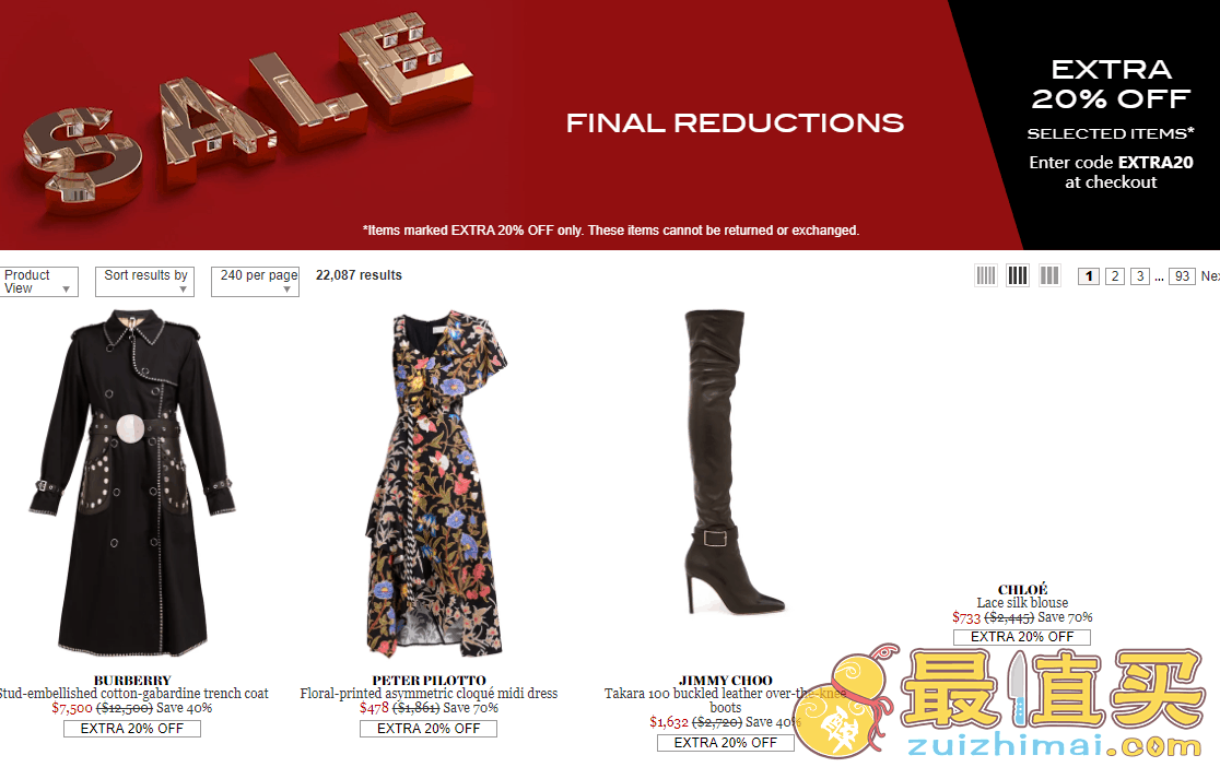 Matchesfashion官网优惠码2026精选服饰鞋包低至3折+额外8折升级支持直邮折扣码-图片1