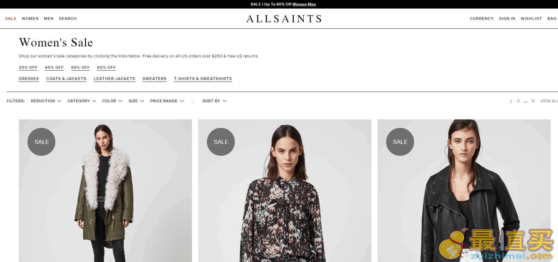 Allsaints优惠码2026 精选产品低至4折促销满额免邮