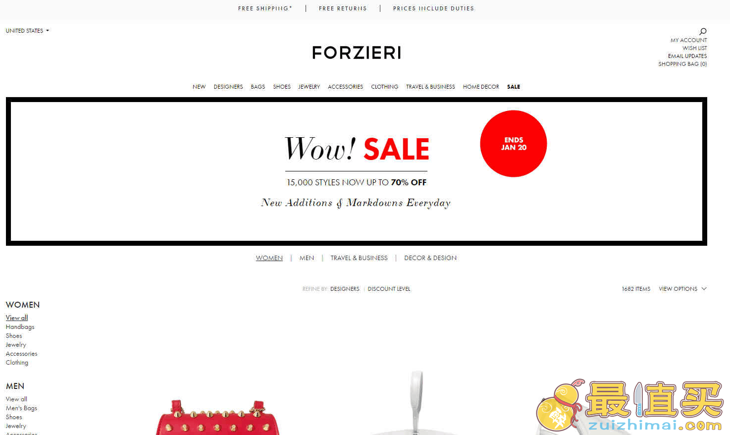 Forzieri折扣码2026 时尚大促低至3折