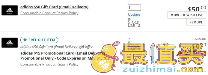 Newegg优惠码2026买 adidas Gift Card礼品卡送 adidas礼卡能买的上-图片2