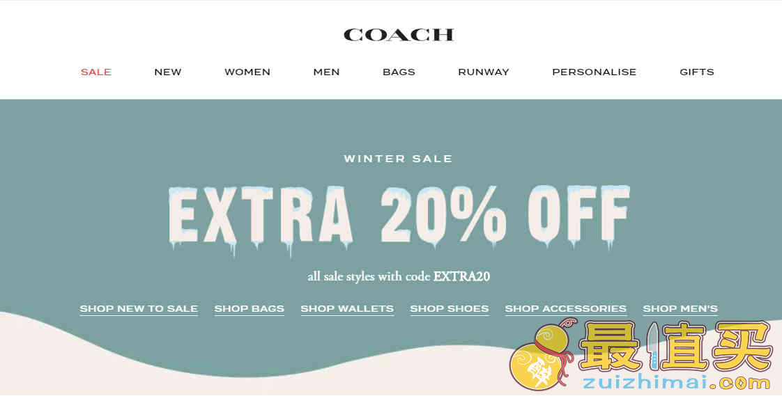 Coach优惠码2026 蔻驰英国官网商品折扣区低至5折促销+额外8折促销专区上新