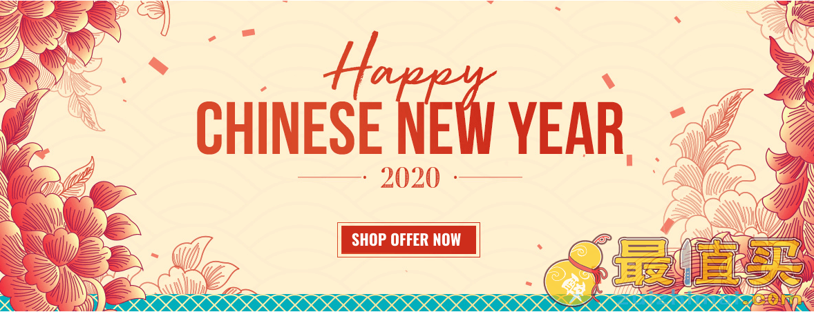 Lookfantastic美妆网站折扣码2026新年囤货节开始啦直邮中国优惠码