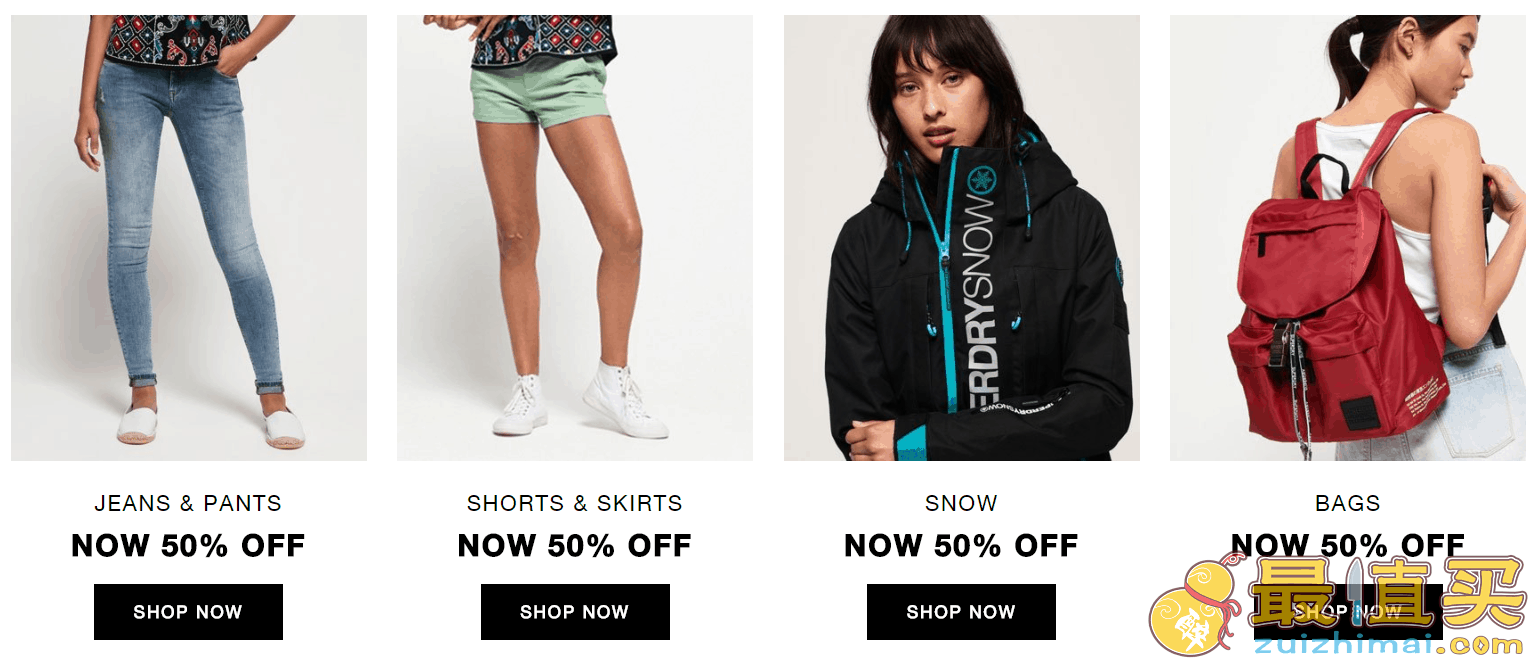 Superdry美国官网折扣码2026精选产品5折促销美国免邮优惠码-图片2