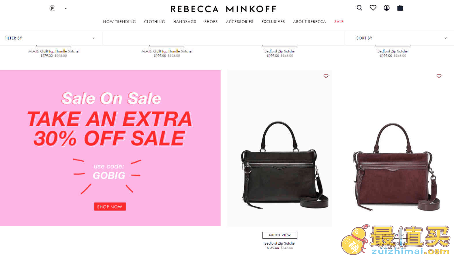 Rebecca Minkoff折扣码2026 折扣区低至4折+额外7折促销美国免邮