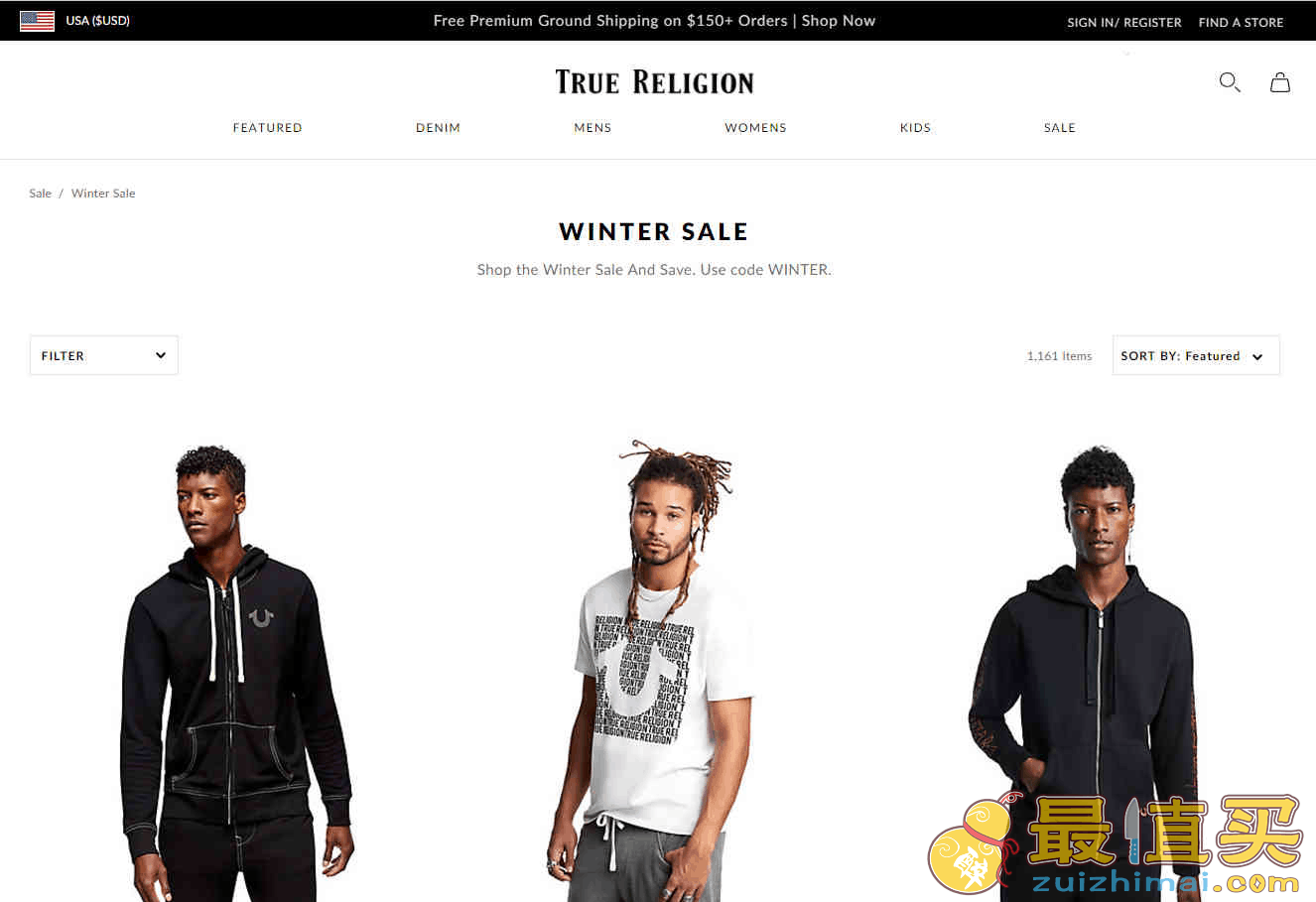 True Religion优惠码2026 精选商品额外5折-7折促销满额免邮