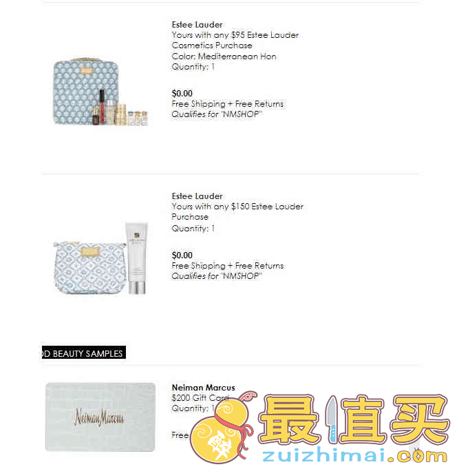 Neiman Marcus折扣码2026 尼曼官网正价时尚美妆最高送价值0礼卡可叠加雅诗兰黛送白金套装-图片2