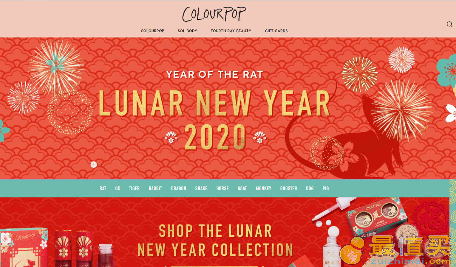 Colourpop折扣码2026 卡拉泡泡全场75折收热门眼影盘