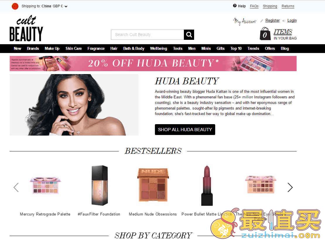 Cult beauty优惠码2026 现有huda beauty全线彩妆8折促销叠加退税83折
