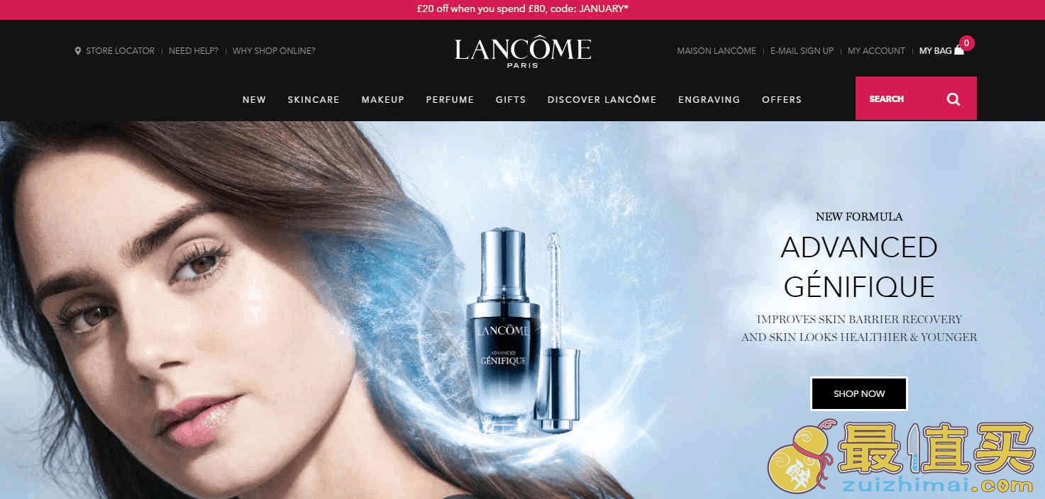Lancome折扣码2026 兰蔻英国官网全场满£80立减£20促销英国境内免邮