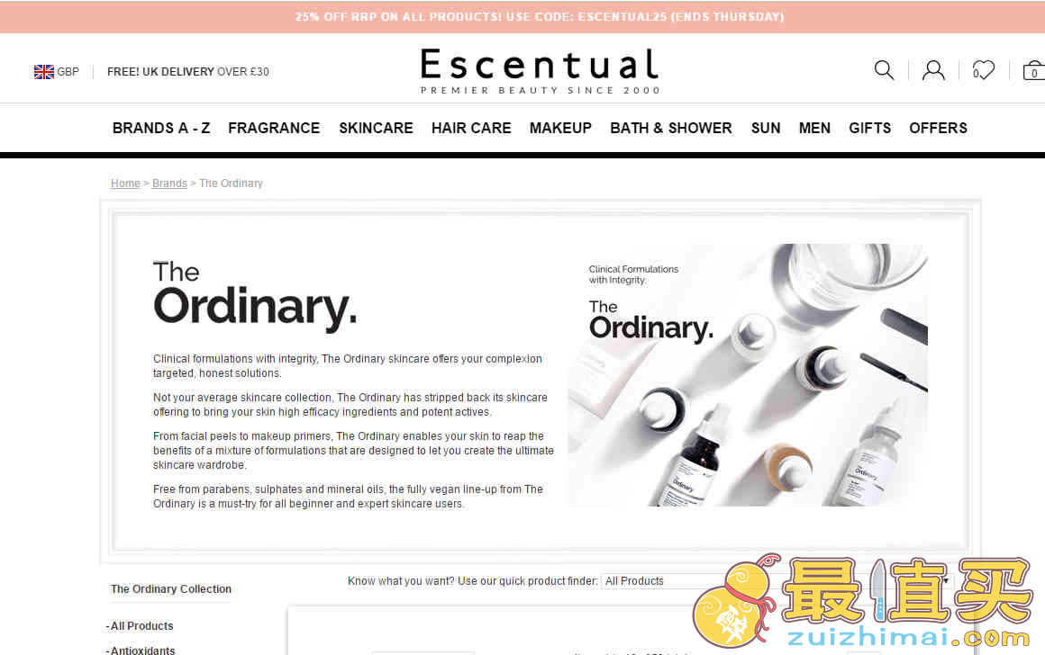 Escentual折扣码2026 现有The Ordinary全线无门槛75折闪促直邮中国