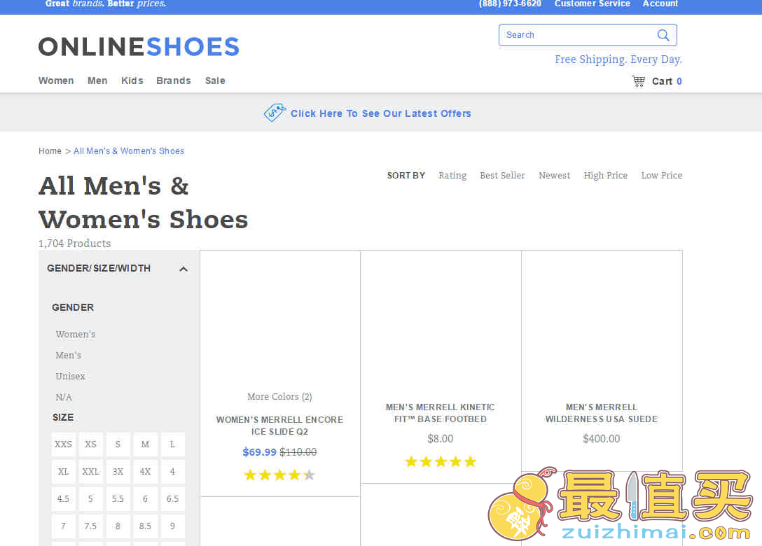Onlineshoes优惠码2026 全场额外七五折促销美国免邮