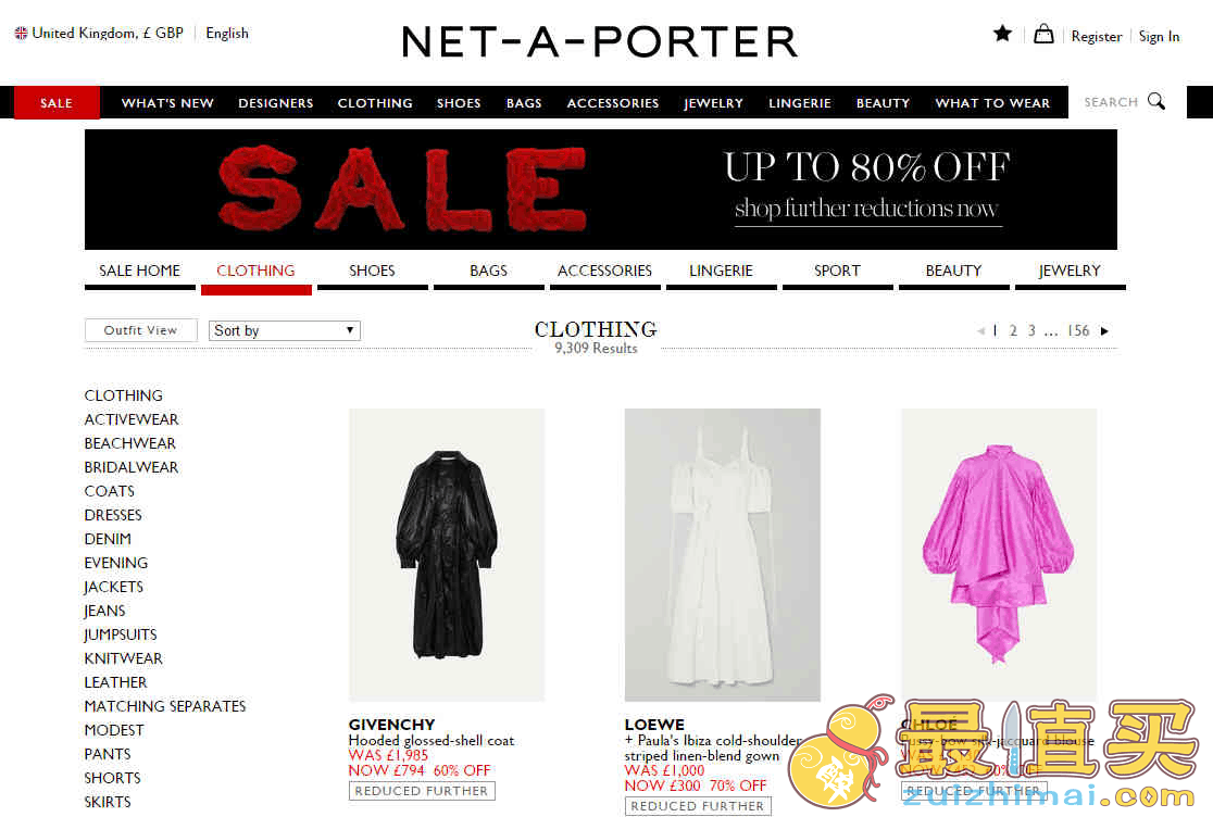 NET-A-PORTER折扣码2026 设计师大促低至2折+部分包税