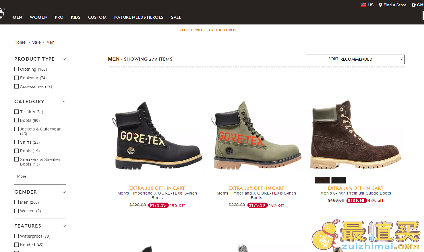 Timberland折扣码2026-Timberland官网总统日折扣区低至6折加额外7折促销