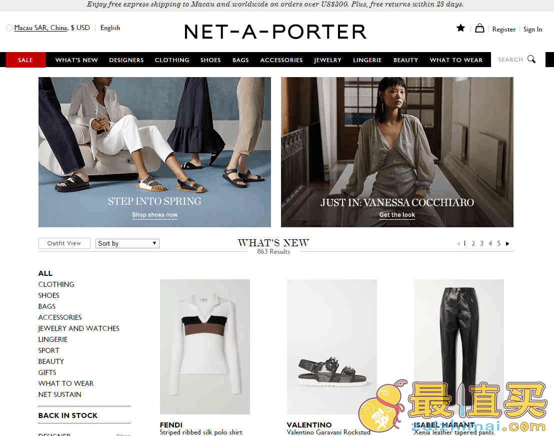 NET-A-PORTER优惠码2026 亚太站全场正价单品无门槛85折促销限亚太订单
