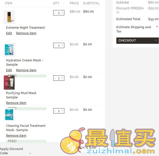升级！AHAVA折扣码2026 官网全场护肤满立减/满5立减促销满额免邮优惠码
