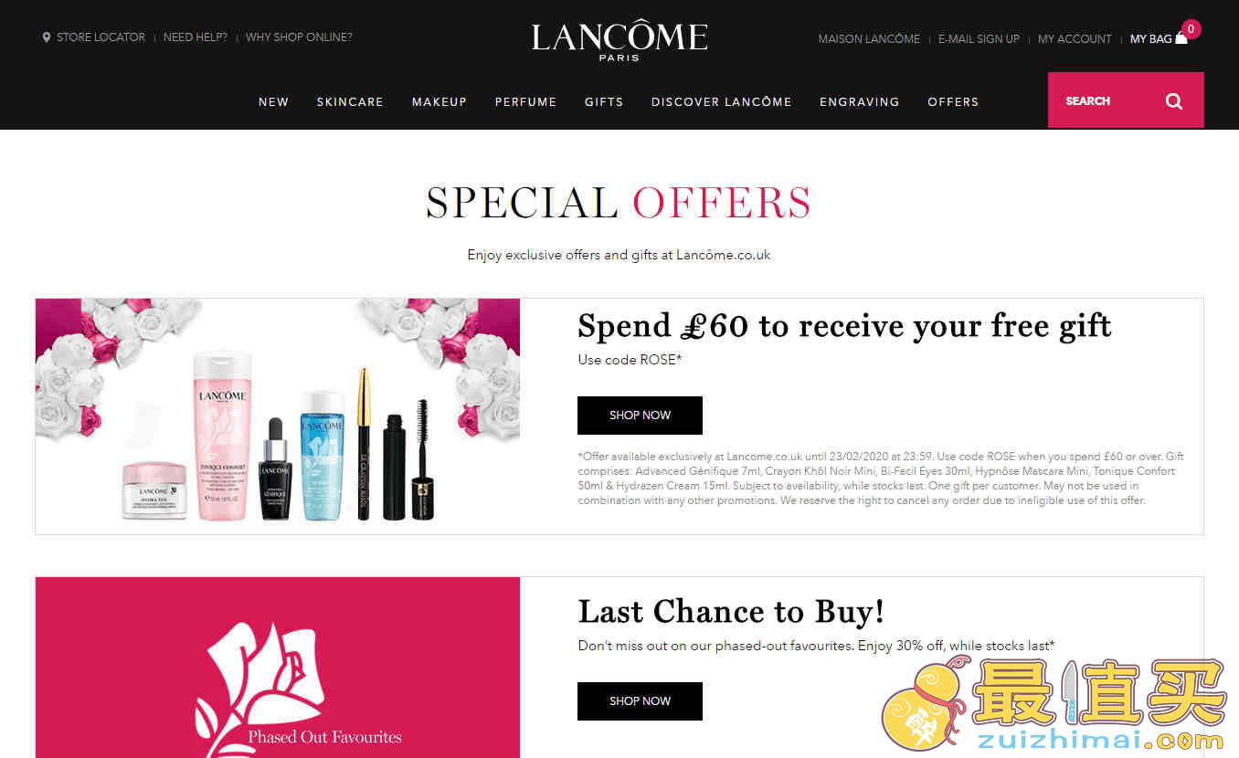 Lancome折扣码2026 兰蔻英国官网满£60送自选护肤套装英国境内免邮