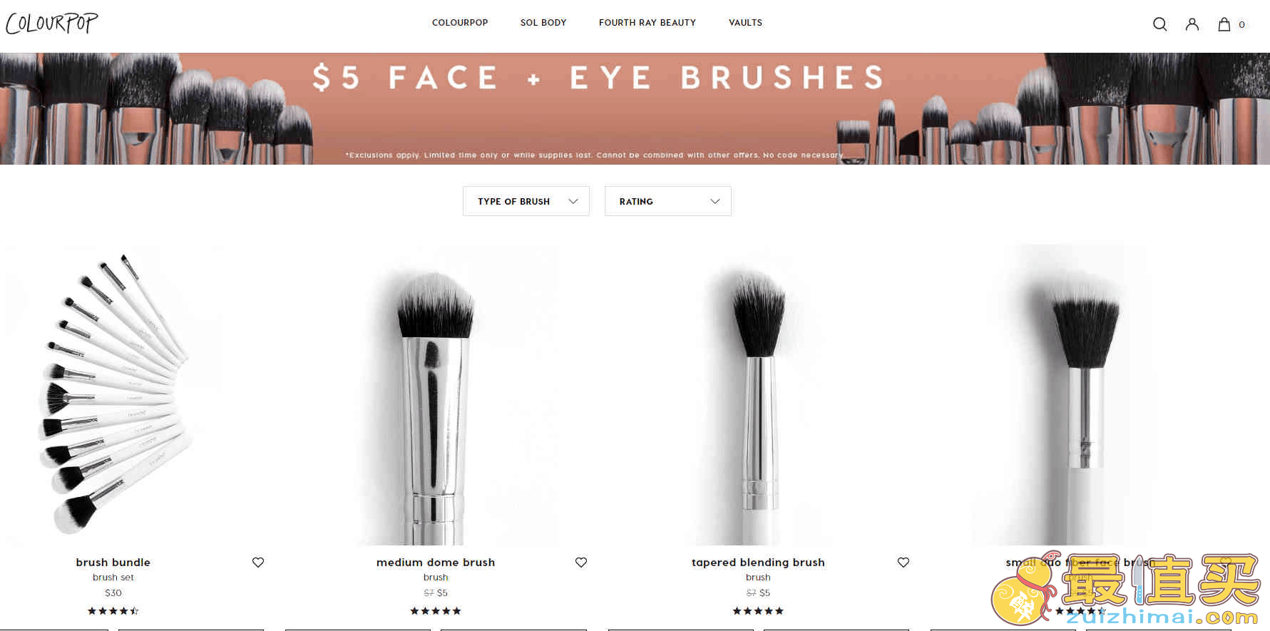 ColourPop折扣码2026 卡拉泡泡现有化妆刷促销满额包邮