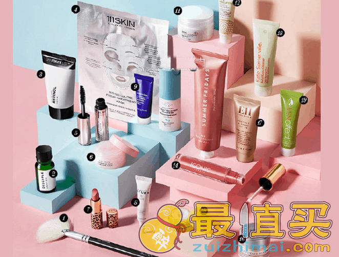 Cult Beauty优惠码2026 现有全场满£160加赠价值£270美妆大礼包部分用户提前抢跑