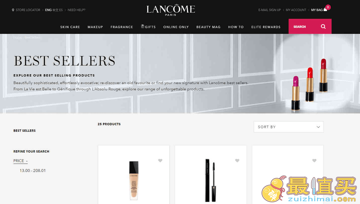 Lancome折扣码2026 现有全场护肤美妆满$49享额外8折满额免邮
