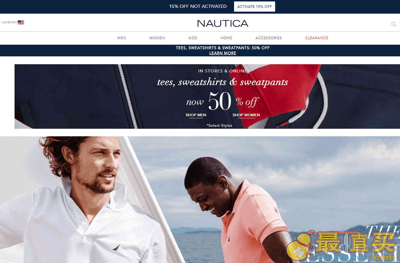 Nautica折扣码2026 全场清仓区低至额外5折+额外85折促销满额免邮