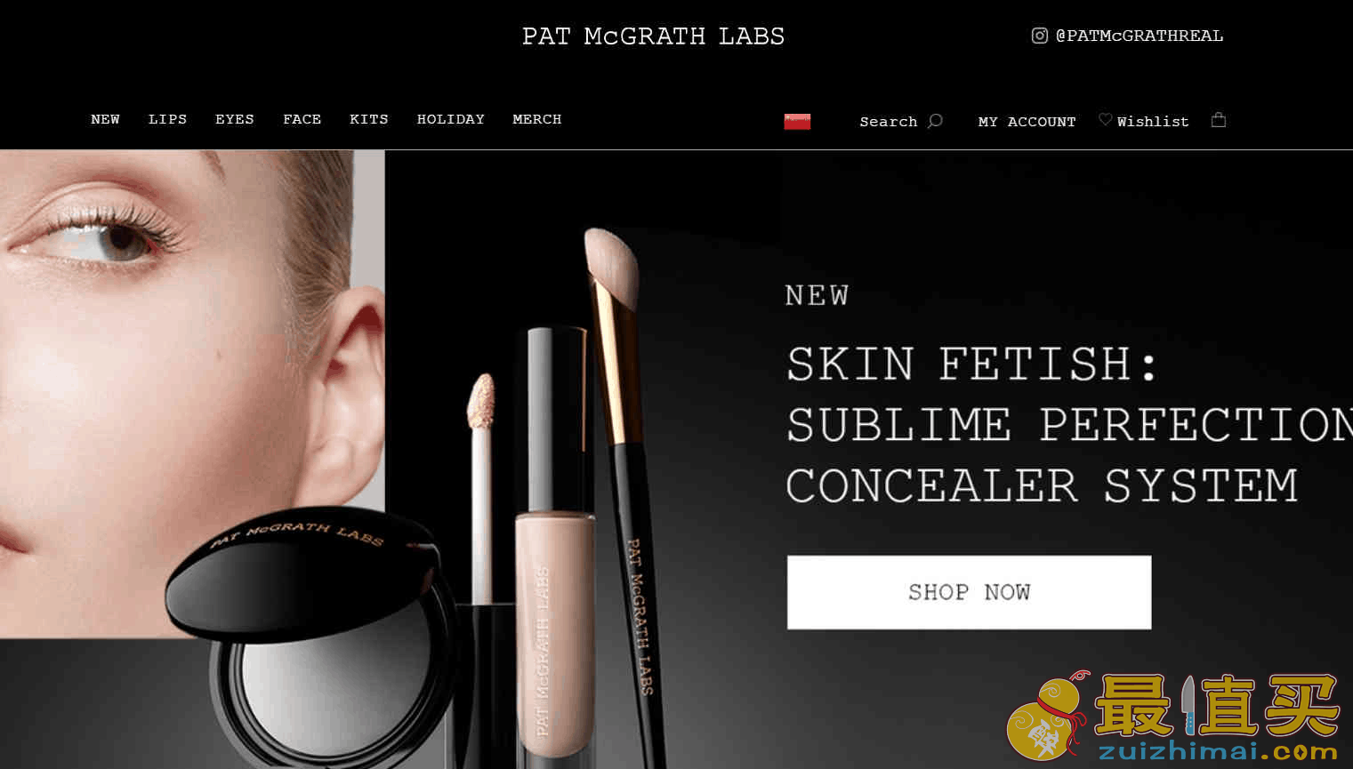 Pat McGrath Labs折扣码2026 精选美妆享额外75折促销美国免邮