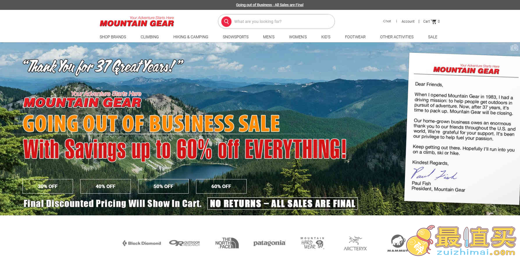 Mountain Gear折扣码2026 全场清仓低至4折促销固定运费.95