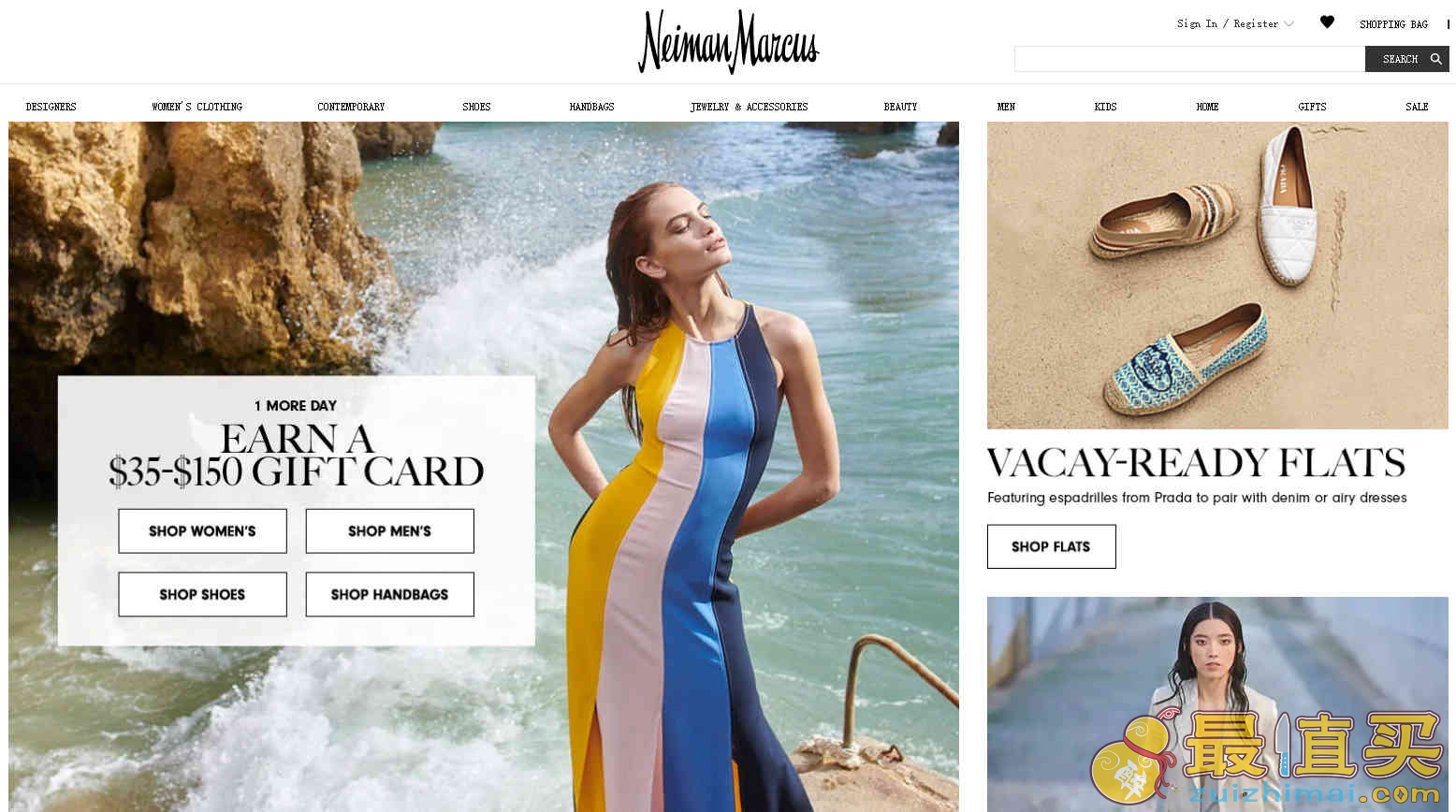 Neiman Marcus优惠码2026 购正价时尚单品最高可得0礼卡美妆不参加