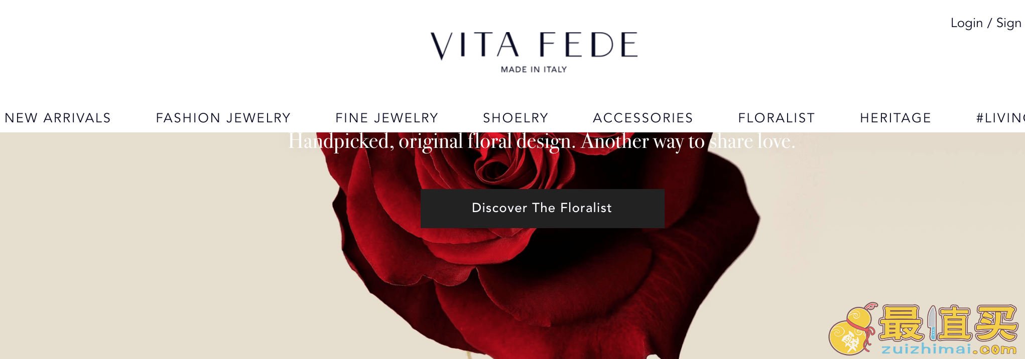 Vita Fede折扣码2026 VitaFede 85折优惠码