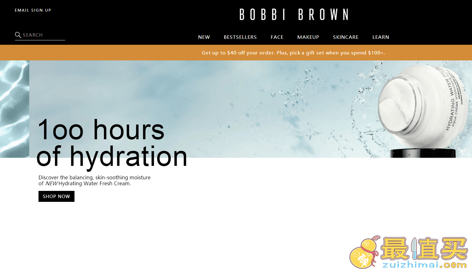 Bobbi Brown优惠码2026-Bobbi Brown美国官网现购买护肤美妆满减，满0减，满0减