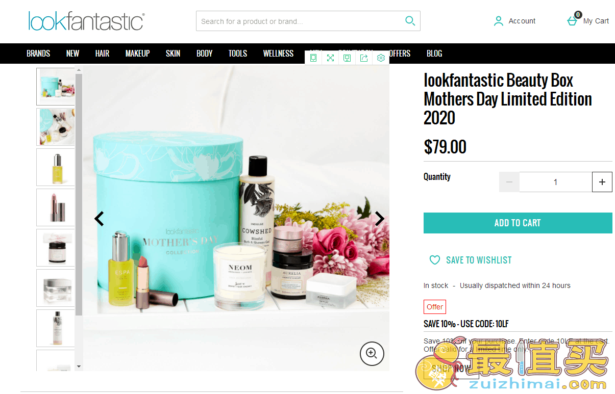 Lookfantastic优惠码2026-Lookfantastic 母亲节限定盒子折后.1