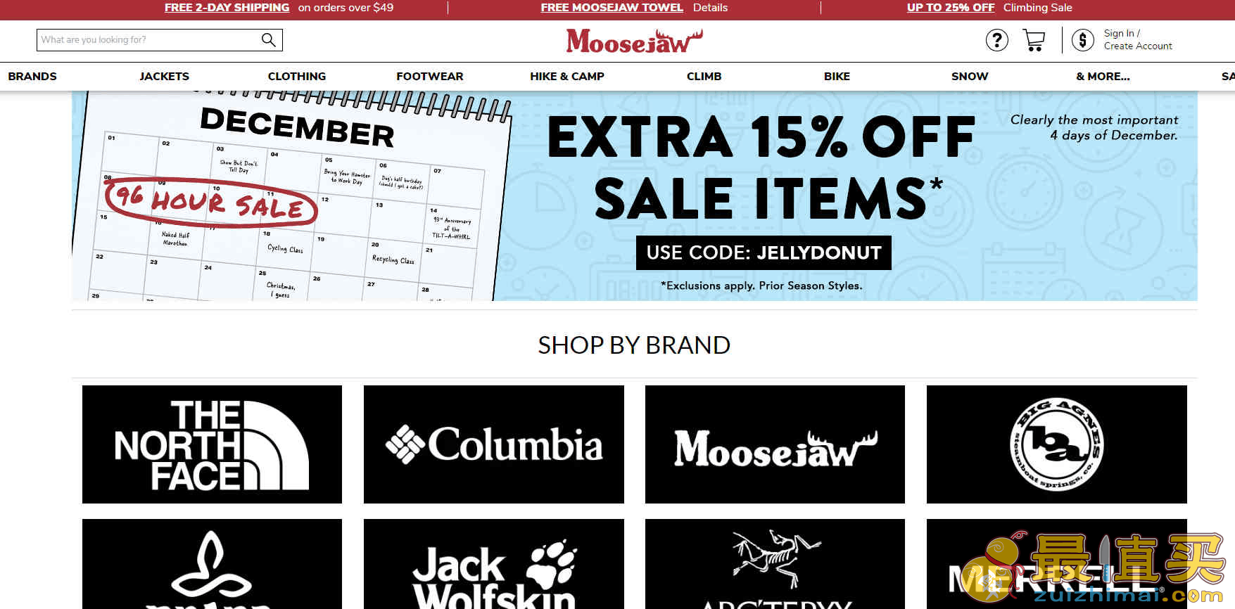 Moosejaw优惠码2026 春季闪促精选商品额外85折