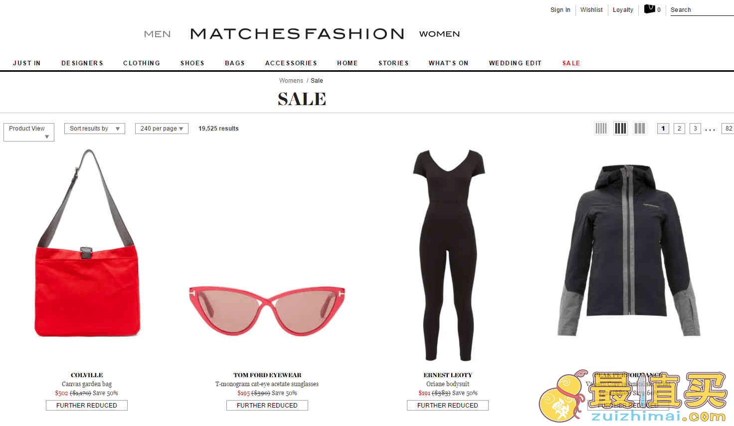 Matchesfashion折扣码2026 精选冬季服饰低至5折促销支持直邮