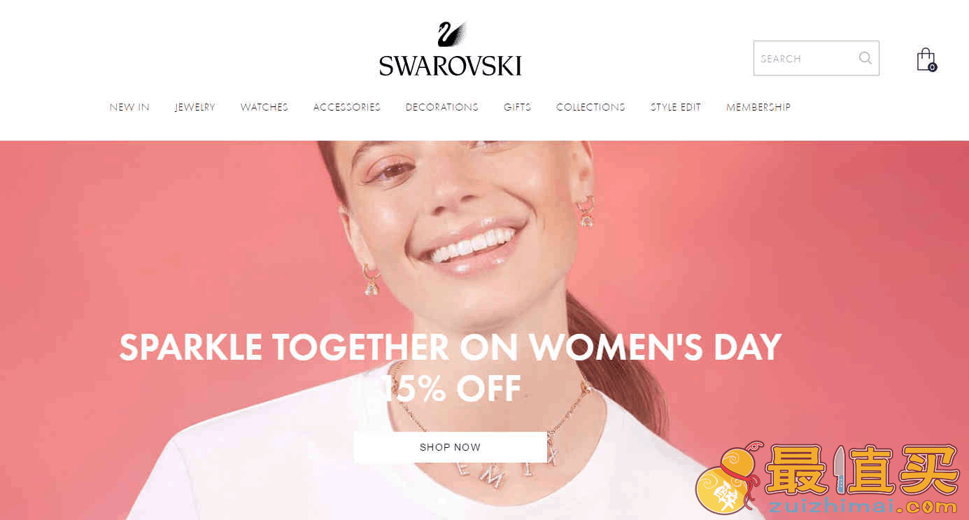 Swarovski折扣码2026 施华洛世奇美国官网女王节全场饰品85折+手表8折促销满额免邮