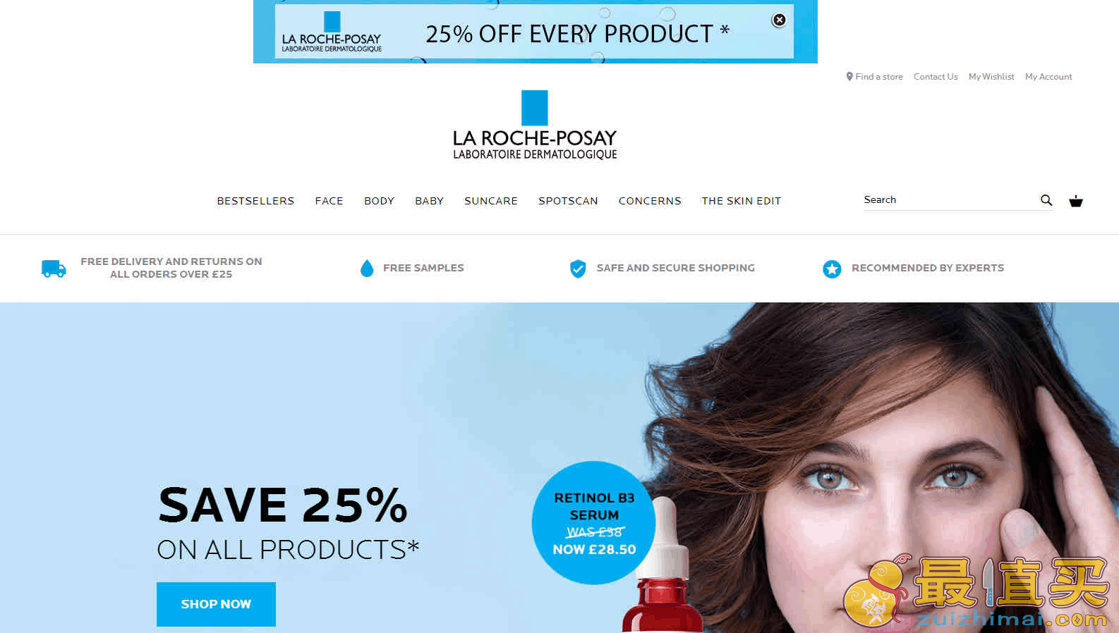 La Roche-Posay折扣码2026 理肤泉英国官网现有全场无门槛75折促销英国境内满额免邮