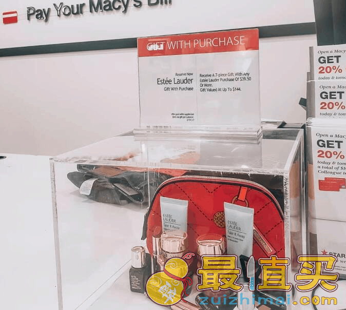 Macys梅西百货优惠码2026 三月EsteeLauder雅诗兰黛折扣码满赠预告3月8日开启，还有85折-图片3