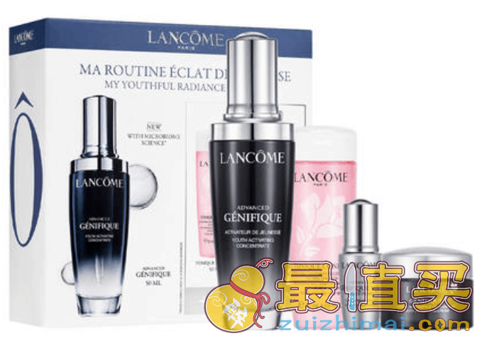 Perfumesclub优惠码2026 LANCOME 兰蔻折扣码 全新小黑瓶四件套8.2折€83.69（约654元）-图片1