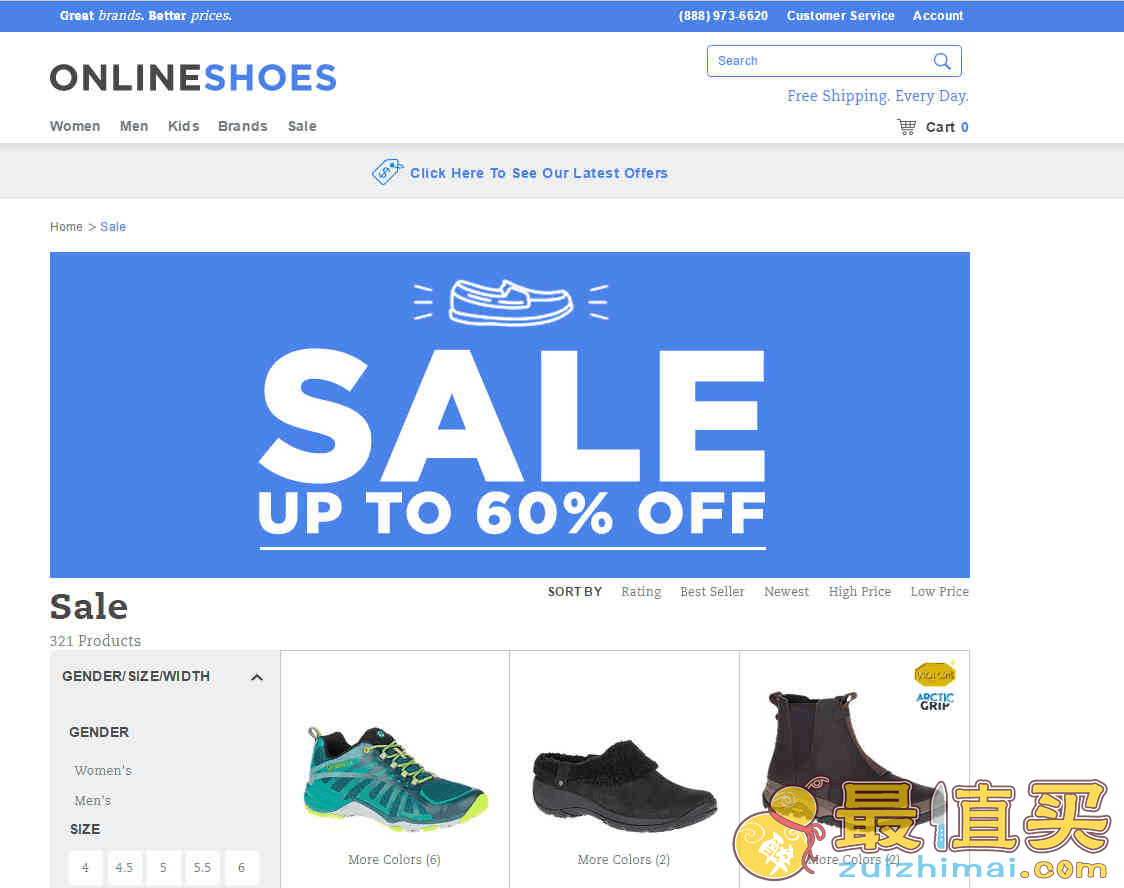 Onlineshoes优惠码2026 精选商品低至4折+额外75折促销美国免邮