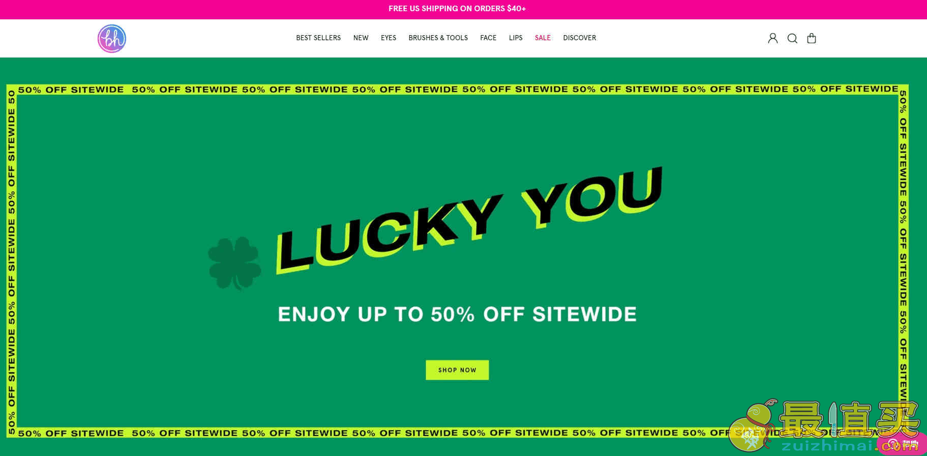 BH Cosmetics折扣码2026 St. Patty’s Day全场商品低至5折+额外8折促销满额包邮