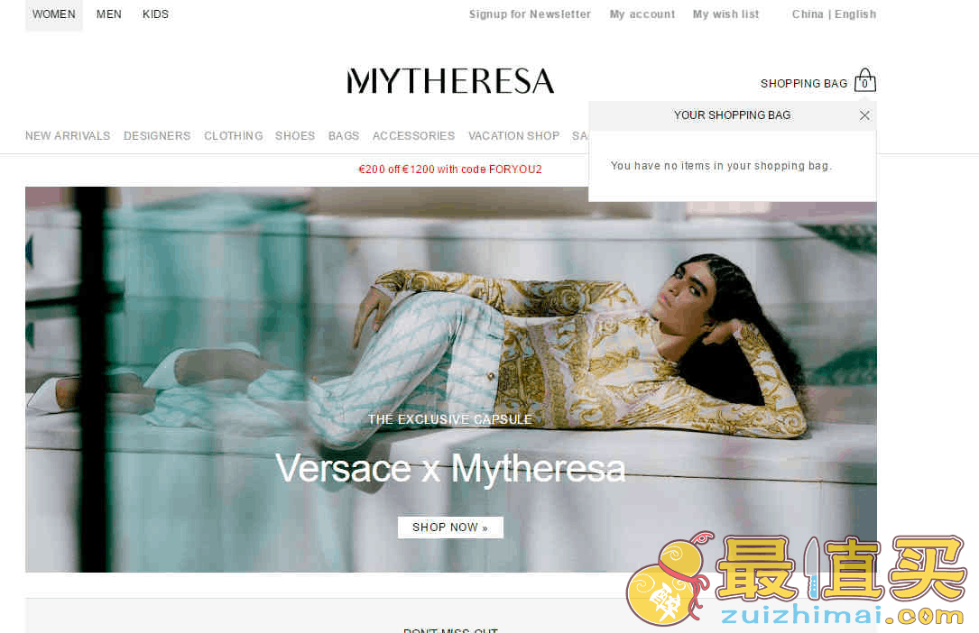 Mytheresa折扣码2026 现有精选大牌服饰鞋包最高满1200欧立减200欧促销相当于变相83折