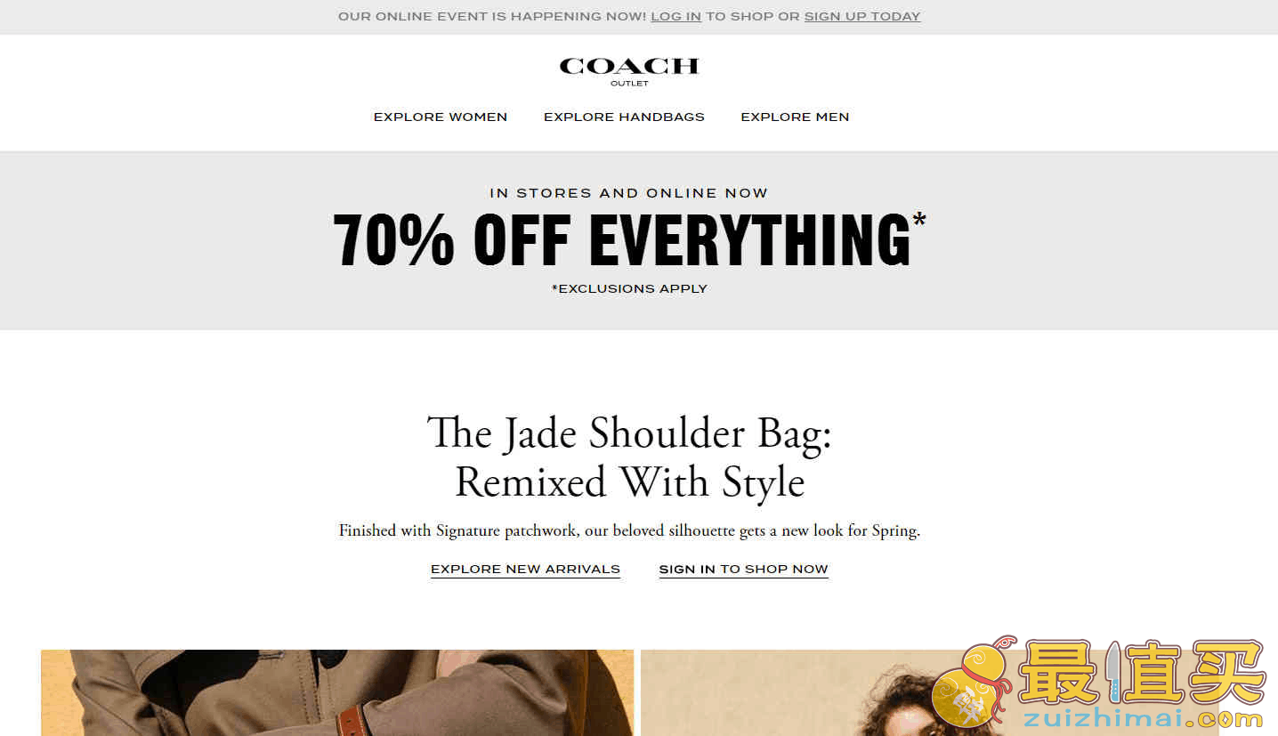 Coach Outlet折扣码2026 工厂店开仓全场低至3折+部分3件85折促销可收新款Klare、jade