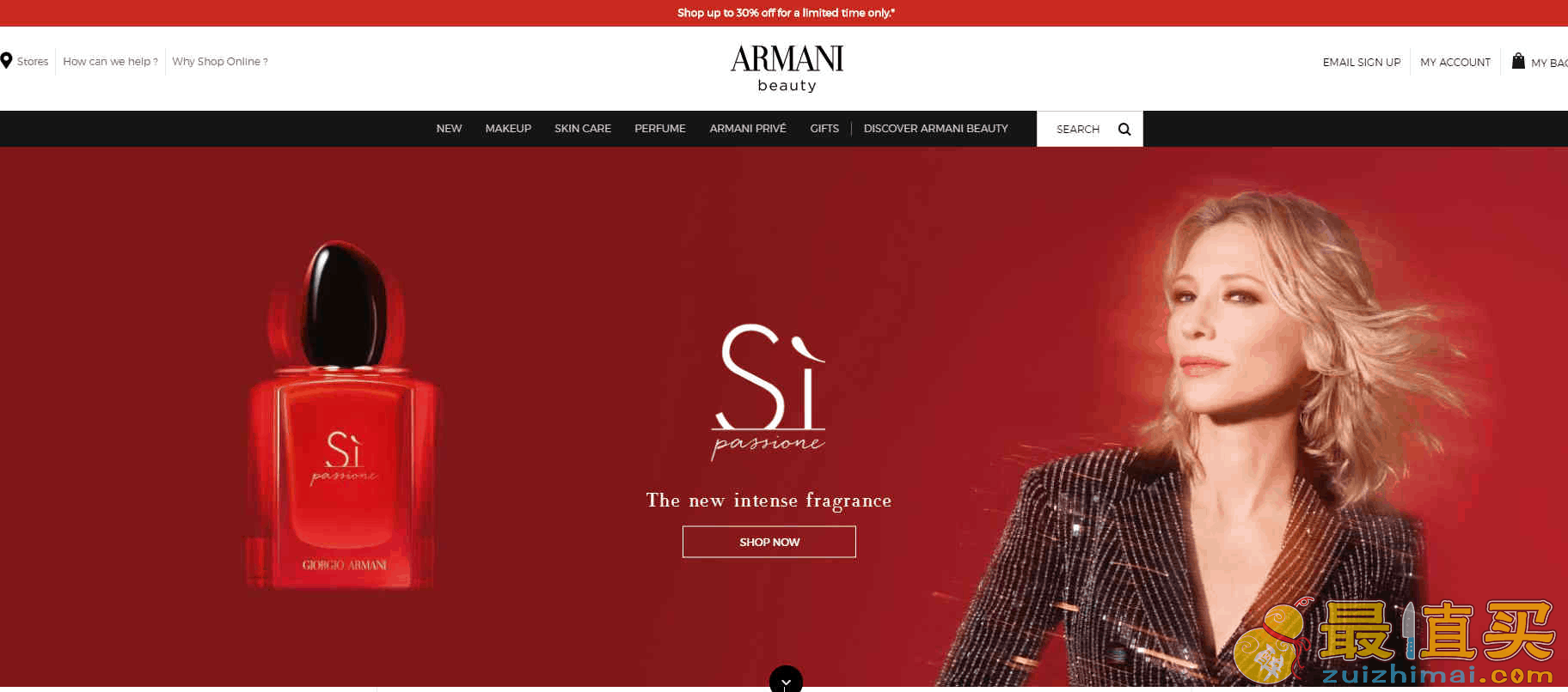 Giorgio Armani Beauty折扣码2026 阿玛尼英国官网全场正价满£80享8折+送三件套好礼