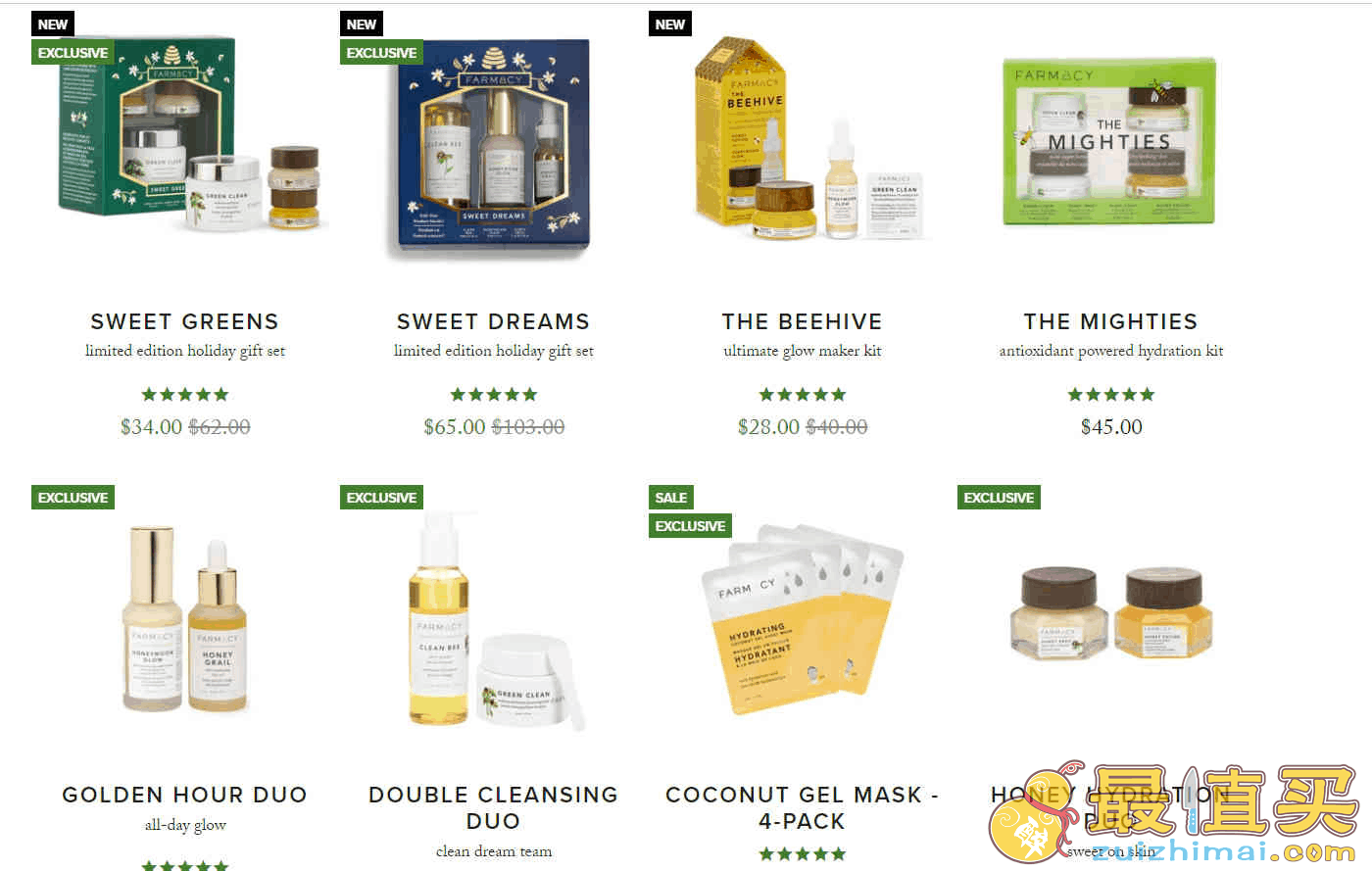 Farmacy Beauty折扣码2026 现有护理套装专区低至55折促销满额免邮