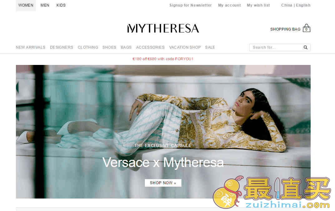 Mytheresa优惠码2026 现有精选大牌服饰鞋包最高立减200欧相当于变相83折