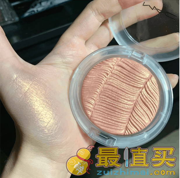 Douglas道格拉优惠码2026 魅可新品透明壳高光 POSTMODERNIST PEACH8折€28（约220元）折扣码-图片1