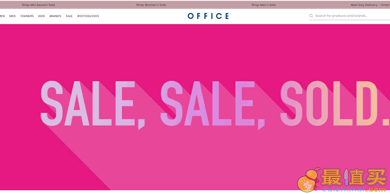Office Shoes优惠码2026 OfficeShoes季中精选鞋款低至5折促销英国邮费£3.50