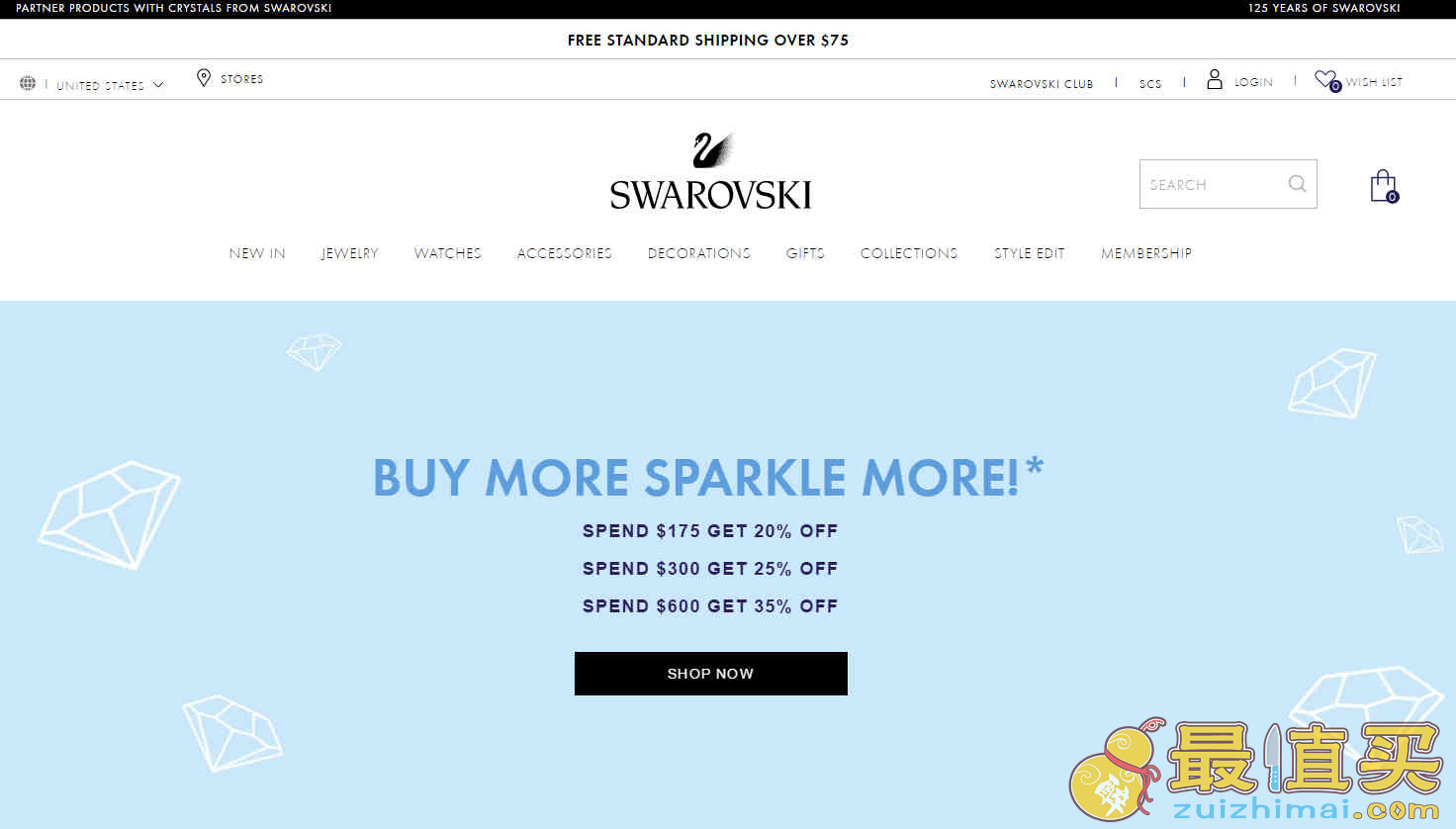 Swarovski优惠码2026 施华洛世奇美国官网全场饰品最高满额65折促销满额免邮