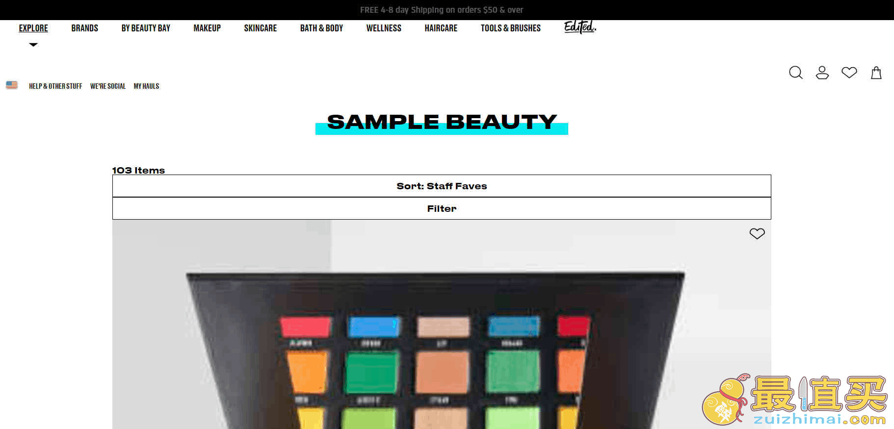 Beauty Bay优惠码2026 BeautyBay英国官网Sample Beauty全线8折促销满免费直邮中国