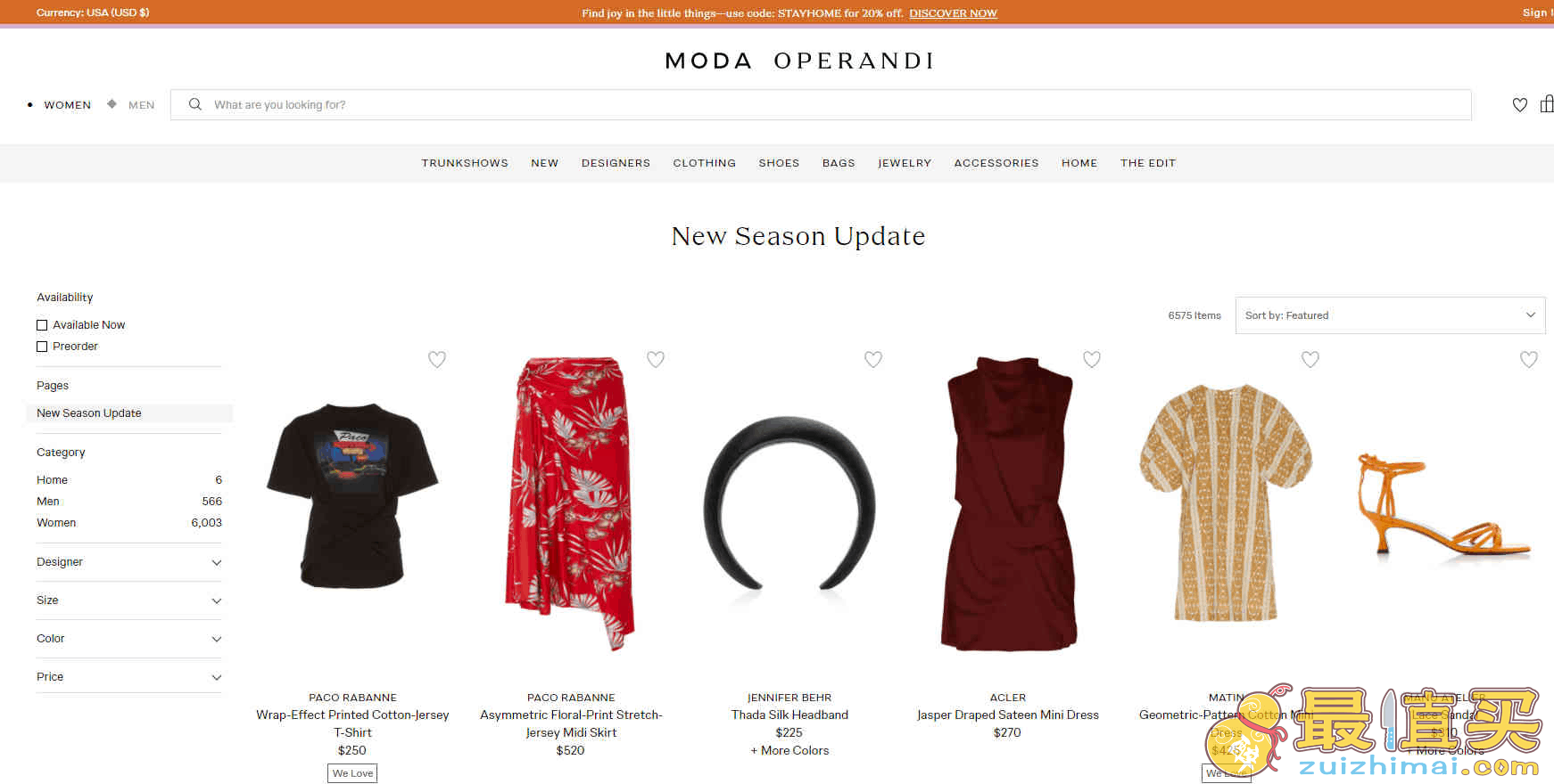 Moda Operandi优惠码2026 ModaOperandi精选新季服饰鞋包无门槛8折促销可直邮中国