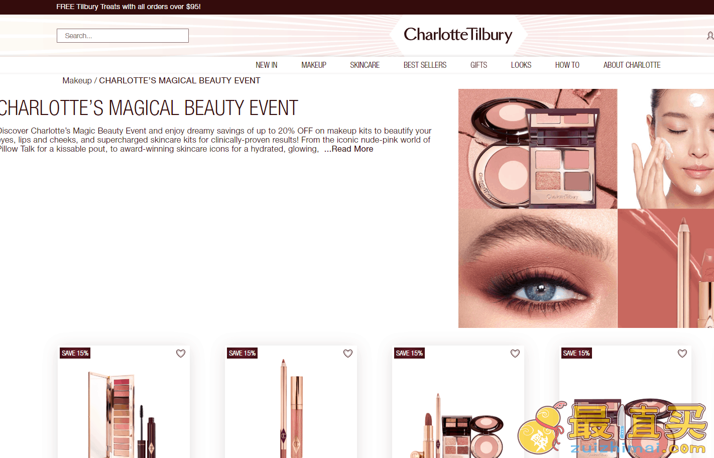 Charlotte Tilbury折扣码2026-美国官网精选彩妆套装低至8折促销