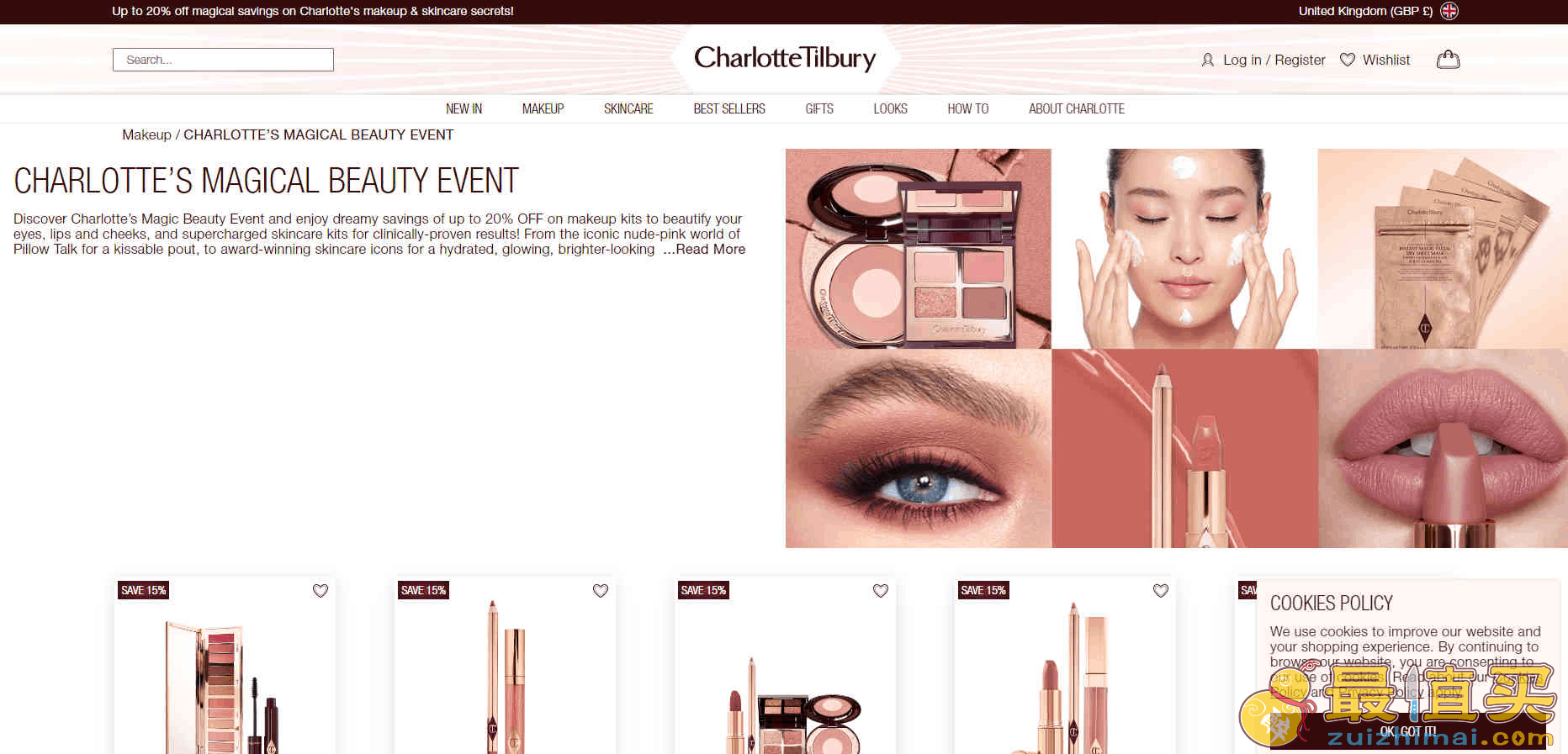 Charlotte Tilbury优惠码2026 CT英国官网精选彩妆套装低至8折促销英国境内满额免邮